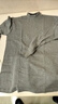 浪莎100%纯棉男士秋衣单件上衣中领保暖内衣中老年打底全棉毛衫半高领 【浅灰套装】·中领100%纯棉 XL /175 实拍图