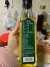 海天玉米胚芽油非转基因食用油压榨植物油小瓶烘焙油炒菜油大桶装 250ml 实拍图