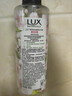 力士（LUX）植萃精油香氛沐浴露套装小苍兰550g+樱花550g送50gx2或100gX2 实拍图