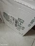 阿尔乐（Arla）德国原装进口全脂纯牛奶200ml*24盒高钙优蛋白早餐送礼整箱装 实拍图