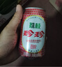 珍珍荔枝味汽水 果味碳酸饮料330ml*24瓶 整箱装（图案随机）热门商品 实拍图