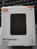西部数据（WD）4TB 移动硬盘 USB3.0 元素系列 2.5英寸 机械硬盘 笔记本电脑外接 外置扩容备份 大容量家庭存储 实拍图
