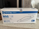 袋鼠医生N95医用防护口罩鱼嘴型一次性灭菌防尘雾霾独立包装立体白色30只 实拍图