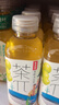 农夫山泉 茶π（茶派） 茶饮料 蜜桃乌龙茶250ml*12瓶 量贩装 实拍图