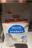 皇家室内成猫粮 I27 通用粮 12月以上 4.5KG 实拍图