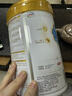伊利金领冠珍护三代OPO好吸收较大婴儿A2β-酪蛋白奶粉2段6-12月900g 实拍图