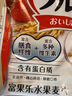 卡乐比（Calbee）即食燕麦片 原味水果麦片600g 日本进口非油炸 营养代餐早餐零食 实拍图