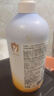 小浣熊 儿童洗发沐浴露二合一 温和保湿 燕麦蛋白洗沐 1.2L大容量 实拍图