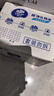 维达（Vinda）超净化纯水湿巾 80片*4包 婴儿湿巾手口可用 湿巾大包  实拍图