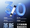 三诺优准血糖仪脱氢酶医用高精准家用低痛检测语音彩屏 仪器+100试纸 实拍图