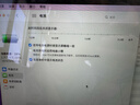 京歌宝适用苹果笔记本电池A1502  苹果电脑电池 A1493A1582 13.3英寸MacBook Pro电池 实拍图