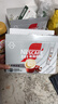 雀巢（Nestle）【樊振东同款】1+2无蔗糖添加速溶咖啡0植脂末0反式脂肪42条462g 实拍图