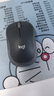 罗技（Logitech）M185鼠标 无线鼠标 办公鼠标 对称鼠标 黑色灰边 带无线2.4G接收器 实拍图
