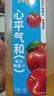 味全【孟子义同款】每日C苹果汁 1600ml 100%果汁 冷藏果蔬汁饮料聚餐 实拍图