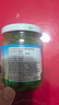 内蒙古呼伦贝尔野生韭菜花酱200g *2 海拉尔特产火锅羊肉蘸料配料 实拍图