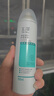 玉泽（Dr.Yu）清痘调护舒缓喷雾150ml（含烟酰胺平衡油脂清爽控油） 实拍图
