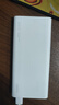 华为【3C认证】原装多协议超级快充移动电源10000mAh（Max 22.5W SE） 13重安全防护 可上飞机 白色 实拍图