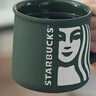 星巴克（Starbucks）墨绿色女神款陶瓷马克杯办公室咖啡杯子320ml男女生圣诞礼物 实拍图