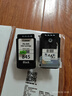 佳能CanonPG845/CL846打印机墨盒适TS3180 MG3080 2400 2580S 原装黑色PG-845+彩色CL-846墨盒 实拍图