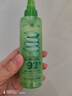 自然乐园保湿芦荟喷雾补水爽肤水防晒呵护送老婆送女友155ml*2 实拍图
