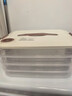 京东京造 饺子冰箱收纳盒 食品接触级包水饺馄饨冷冻收纳盒 （四层一盖） 实拍图