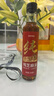 京东京造 100%纯芝麻香油250ml 玻璃瓶物理压榨火锅凉拌蘸料 实拍图