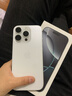 Apple/苹果 iPhone 16 Pro（A3294）128GB 白色钛金属 支持移动联通电信5G 双卡双待手机 实拍图