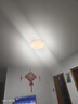 惠普普瑞护眼卧室灯吸顶灯LED儿童房书房灯具9031-60瓦适20㎡包安装 实拍图