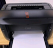 佳能（Canon）LBP6018L+ A4幅面黑白激光单功能打印机（快速打印/节能环保 家用/） 实拍图