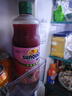 新的（sunquick）浓缩果汁 红西柚汁840ml 气泡水烘焙伴侣 冲调果汁饮品浓浆 年货 实拍图
