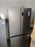 海尔（Haier）家宴539升十字四开双开门风冷无霜家用电冰箱一级能效BCD-539WGHTDEDH9U1家电国家补贴20% 实拍图