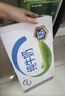 伊利 纯牛奶250ml*21盒 全脂牛奶 优质乳蛋白 礼盒装 实拍图