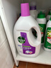 滴露（Dettol）衣物除菌液 消毒液 柠檬3L 99.9%杀菌除螨内衣儿童衣物可配洗衣液 实拍图