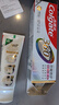 高露洁（Colgate）360°Pro免疫球蛋白抗敏护龈修护牙膏100g京东自营 实拍图