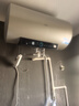 海尔（Haier）国家补贴20%电热水器80升PD3 金刚无缝胆终身免换镁棒3000W一级能效节能储水式大水量家用京东自营 实拍图