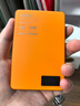 京电造甄2025新款超薄qi2磁吸充电宝外接电池Magsafe三合一无线充快充小巧便携适配iWatch苹果华为可上飞机 10000毫安星宇橙【外接电池升级智慧屏+可充手表 实拍图