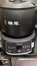 美的（Midea）智能煎药壶中药锅中药壶煎药壶熬中药药罐全自动煎药养生壶家用大容量分体式陶瓷养生壶JYC3060 实拍图