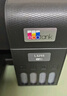 爱普生（EPSON）墨仓式L1258 A4彩色无线单功能家用打印机 AI学习打印机（微信/远程打印） 实拍图