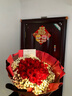 幽客玉品鲜花速递红玫瑰花束表白送女友老婆生日礼物全国同城配送 33朵红玫瑰花束—女王款 实拍图