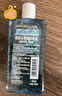 美宝莲（MAYBELLINE）眼唇卸1390ml套组（400ml*3+150*1+40*1）卸妆水深层清洁生日礼物 实拍图