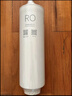 米家小米米家 净水器400G复合滤芯PPC1 适用于米家400G、H400G J14-PPC 实拍图