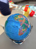 北斗万向智能点读政区地球仪儿童男孩女孩早教生日圣诞新年礼物大号新年礼品物文具高端摆件E2087WDAR 实拍图
