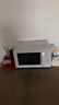 美的（Midea）快捷微波炉 家用小型 360°转盘加热 旋钮操控 易洁内胆（M1-L213B） 实拍图