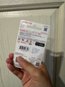 闪迪（SanDisk）TF卡 监控内存卡行车记录仪存储卡手机内存MicroSD卡 至尊高速 512G 150MB/S A1 实拍图