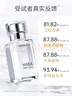 HABA1代鲨烷精纯美容精华油30ml  滋养修护 以油养肤  实拍图