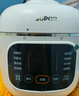 苏泊尔（SUPOR）0涂层精钢球釜电压力锅2.5L 开盖火锅家用智能SY-25FC2502Q电饭煲高压锅1-3人 实拍图