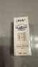 蒙牛【18天新鲜直达】特仑苏纯牛奶250ml*12盒 送礼盒装 热门商品 实拍图