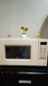 美的（Midea）小滋味系列微波炉变频家用奶油风百搭复古转盘式一级能效微波炉以旧换新20L（M2H2） 实拍图