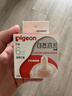 贝亲（Pigeon）自然离乳系列吸嘴 替换奶嘴 6月+ BA151 实拍图