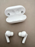 华为FreeBuds SE 4 ANC降噪版 真无线蓝牙降噪耳机 50小时长续航/多模式降噪/快速充电  陶瓷白 实拍图